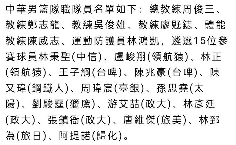 止戈武校似乎被安置在一个与世隔绝的世界里，学生只能听重复的广播、看吓人的电影、与李小龙的海报击掌，但在这样信息输入极其狭窄的条件下，既存在着武术梦想与现实引力之间的挣扎，也有指向扑朔迷离的男女感情画面，而预告片中一闪而过的撕碎的迈克尔;杰克逊海报，又象征着什么呢？这些隐喻符号的安排，究竟是导演为了凸显电影魔幻荒诞的基调而做的精心设计，还是无心插柳的意外猜想？除去这对男孩女孩，其余人物故事也都蕴含在各自海报上的;花语当中，比如爸爸韦江（高亚麟 饰）的;送你一朵小红花，这样当你严厉时，会显得萌一些，立刻让人联想到此前15秒影院版预告中那场父子的冲突戏